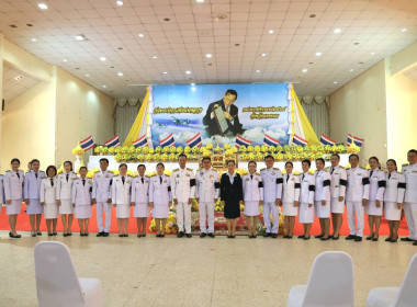 บุคลากรสำนักงานสหกรณ์จังหวัดนครพนม ... พารามิเตอร์รูปภาพ 4