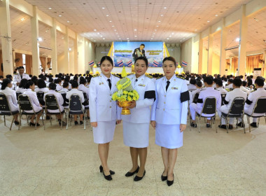 บุคลากรสำนักงานสหกรณ์จังหวัดนครพนม ... พารามิเตอร์รูปภาพ 5