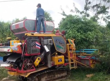 ผู้อำนวยการกลุ่มส่งเสริมสหกรณ์ 3 ... พารามิเตอร์รูปภาพ 3