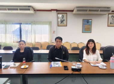 สหกรณ์จังหวัดนครพนมร่วมประชุมชี้แจงผลการจัดชั้นความเข้มแข็งสหกรณ์และกลุ่มเกษตรกร ... พารามิเตอร์รูปภาพ 3