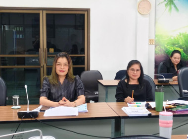 สหกรณ์จังหวัดนครพนมร่วมประชุมชี้แจงผลการจัดชั้นความเข้มแข็งสหกรณ์และกลุ่มเกษตรกร ... พารามิเตอร์รูปภาพ 5