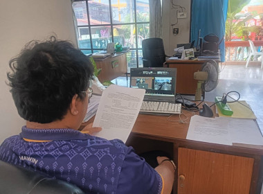 สหกรณ์จังหวัดนครพนมร่วมประชุมชี้แจงผลการจัดชั้นความเข้มแข็งสหกรณ์และกลุ่มเกษตรกร ... พารามิเตอร์รูปภาพ 8