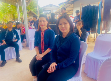 กลุ่มส่งเสริมสหกรณ์ 4 ... พารามิเตอร์รูปภาพ 4