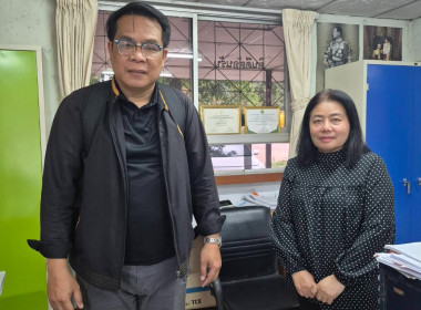 ผู้อำนวยกลุ่มส่งเสริมสหกรณ์ 1 ... พารามิเตอร์รูปภาพ 2