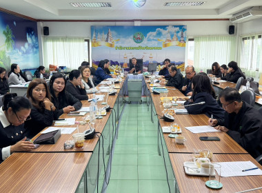 ประชุมซักซ้อมการตรวจการสหกรณ์ เพื่อให้การกำกับ ดูแล ... พารามิเตอร์รูปภาพ 1