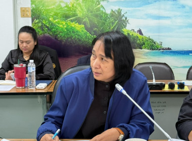 ประชุมซักซ้อมการตรวจการสหกรณ์ เพื่อให้การกำกับ ดูแล ... พารามิเตอร์รูปภาพ 2