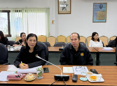 ประชุมซักซ้อมการตรวจการสหกรณ์ เพื่อให้การกำกับ ดูแล ... พารามิเตอร์รูปภาพ 4