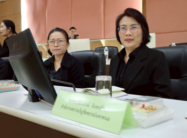 ผู้อำนวยการกลุ่มส่งเสริมและพัฒนาการบริหารการจัดการสหกรณ์ ... พารามิเตอร์รูปภาพ 2