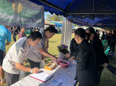 บุคลากรกลุ่มจัดตั้งและส่งเสริมสหกรณ์ ... พารามิเตอร์รูปภาพ 5