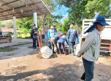 กลุ่มส่งเสริมสหกรณ์ 4 ... พารามิเตอร์รูปภาพ 1