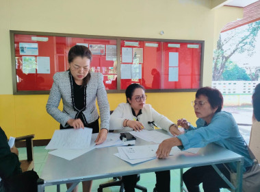 กบส. จัดทำสัญญาเงินกู้กองทุนพัฒนาสหกรณ์ ... พารามิเตอร์รูปภาพ 1