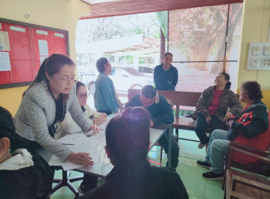 กบส. จัดทำสัญญาเงินกู้กองทุนพัฒนาสหกรณ์ ... พารามิเตอร์รูปภาพ 2