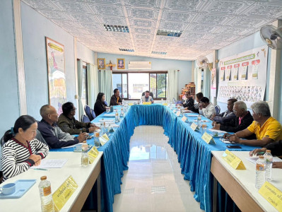 กลุ่มส่งเสริมสหกรณ์ 2 ... พารามิเตอร์รูปภาพ 1