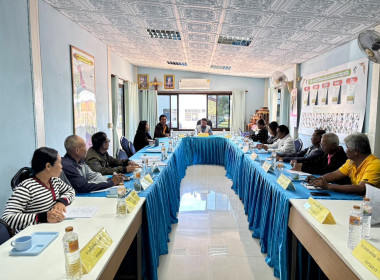 กลุ่มส่งเสริมสหกรณ์ 2 ... พารามิเตอร์รูปภาพ 2