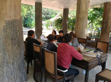 กลุ่มส่งเสริมสหกรณ์ 5 ... พารามิเตอร์รูปภาพ 3