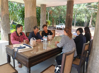 กลุ่มส่งเสริมสหกรณ์ 5 ... พารามิเตอร์รูปภาพ 1