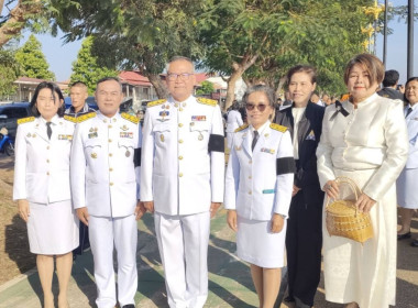 สหกรณ์จังหวัดนครพนม ... พารามิเตอร์รูปภาพ 4