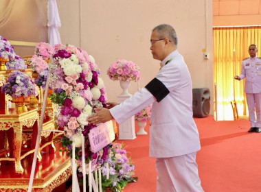 สหกรณ์จังหวัดนครพนม ... พารามิเตอร์รูปภาพ 6