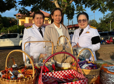 สหกรณ์จังหวัดนครพนม ... พารามิเตอร์รูปภาพ 3