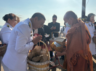 สหกรณ์จังหวัดนครพนม ... พารามิเตอร์รูปภาพ 1