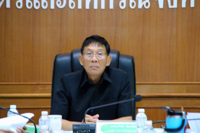 สหกรณ์จังหวัดนครพนม ... พารามิเตอร์รูปภาพ 1