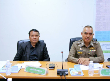 สหกรณ์จังหวัดนครพนม ... พารามิเตอร์รูปภาพ 6