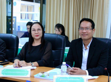 สหกรณ์จังหวัดนครพนม ... พารามิเตอร์รูปภาพ 3