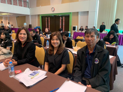 บุคลากรสำนักงานสหกรณ์จังหวัดนครพนม ... พารามิเตอร์รูปภาพ 1