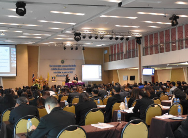 บุคลากรสำนักงานสหกรณ์จังหวัดนครพนม ... พารามิเตอร์รูปภาพ 2