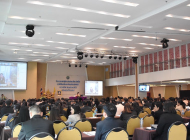 บุคลากรสำนักงานสหกรณ์จังหวัดนครพนม ... พารามิเตอร์รูปภาพ 4