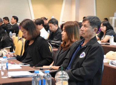 บุคลากรสำนักงานสหกรณ์จังหวัดนครพนม ... พารามิเตอร์รูปภาพ 5