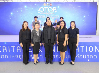 สหกรณ์จังหวัดนครพน พร้อมบุคลากรในสังกัด ... พารามิเตอร์รูปภาพ 11