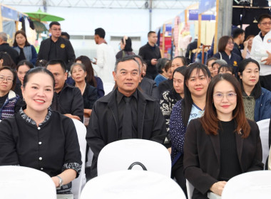 สหกรณ์จังหวัดนครพน พร้อมบุคลากรในสังกัด ... พารามิเตอร์รูปภาพ 4