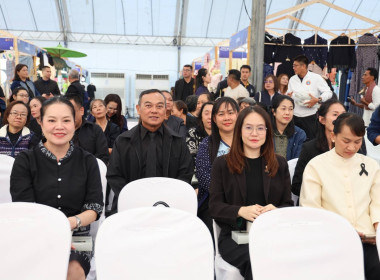 สหกรณ์จังหวัดนครพน พร้อมบุคลากรในสังกัด ... พารามิเตอร์รูปภาพ 6