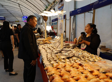 สหกรณ์จังหวัดนครพน พร้อมบุคลากรในสังกัด ... พารามิเตอร์รูปภาพ 8