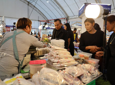 สหกรณ์จังหวัดนครพน พร้อมบุคลากรในสังกัด ... พารามิเตอร์รูปภาพ 9