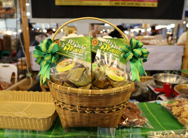 สหกรณ์จังหวัดนครพน พร้อมบุคลากรในสังกัด ... พารามิเตอร์รูปภาพ 10