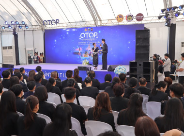 สหกรณ์จังหวัดนครพน พร้อมบุคลากรในสังกัด ... พารามิเตอร์รูปภาพ 5