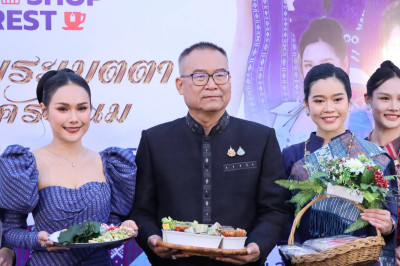 สหกรณ์จังหวัดนครพนม เข้าร่วมเป็นเกียรติในงาน ... พารามิเตอร์รูปภาพ 1