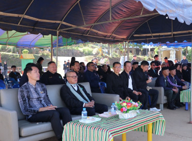 โครงการประชุมเชิงปฏิบัติการขับเคลื่อนสหกรณ์นักเรียน ... พารามิเตอร์รูปภาพ 3