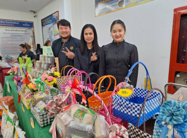 สหกรณ์จังหวัดนครพนม เข้าร่วมประชุมคณะกรมการจังหวัดฯ ... พารามิเตอร์รูปภาพ 6