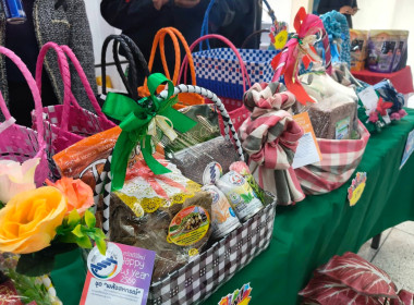 สหกรณ์จังหวัดนครพนม เข้าร่วมประชุมคณะกรมการจังหวัดฯ ... พารามิเตอร์รูปภาพ 9