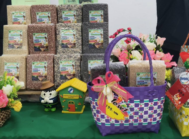 สหกรณ์จังหวัดนครพนม เข้าร่วมประชุมคณะกรมการจังหวัดฯ ... พารามิเตอร์รูปภาพ 14