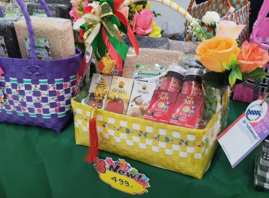 สหกรณ์จังหวัดนครพนม เข้าร่วมประชุมคณะกรมการจังหวัดฯ ... พารามิเตอร์รูปภาพ 16