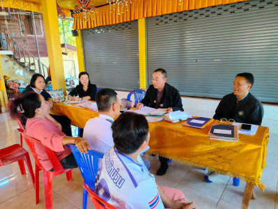 นายทะเบียนกลุ่มเกษตรกรประจำจังหวัดนครพนม ... พารามิเตอร์รูปภาพ 1