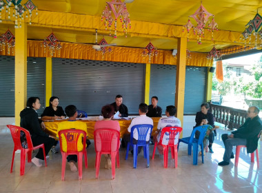 นายทะเบียนกลุ่มเกษตรกรประจำจังหวัดนครพนม ... พารามิเตอร์รูปภาพ 6