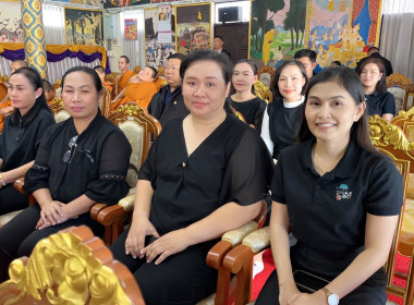 บุคลากรฝ่ายบริหารทั่วไป เข้าร่วมพิธีเจริญพระพุทธมนต์ ... พารามิเตอร์รูปภาพ 2