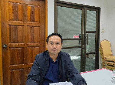 ประชุมชี้แจงแนวทางโครงการปรับโครงสร้างหนี้เกษตรกรสมาชิกกองทุนฟื้นฟูและพัฒนาเกษตรกร ฯ ... พารามิเตอร์รูปภาพ 4