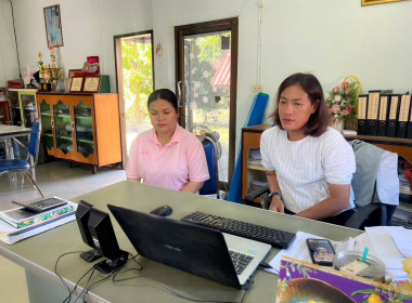 ประชุมชี้แจงแนวทางโครงการปรับโครงสร้างหนี้เกษตรกรสมาชิกกองทุนฟื้นฟูและพัฒนาเกษตรกร ฯ ... พารามิเตอร์รูปภาพ 6