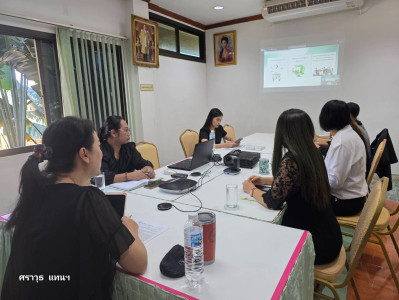 บุคลากรสำนักงานสหกรณ์จังหวัด ... พารามิเตอร์รูปภาพ 1